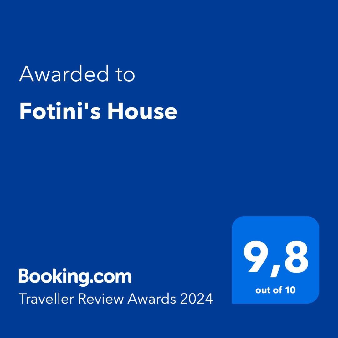 Apartament Fotini'S House Ligourio Zewnętrze zdjęcie
